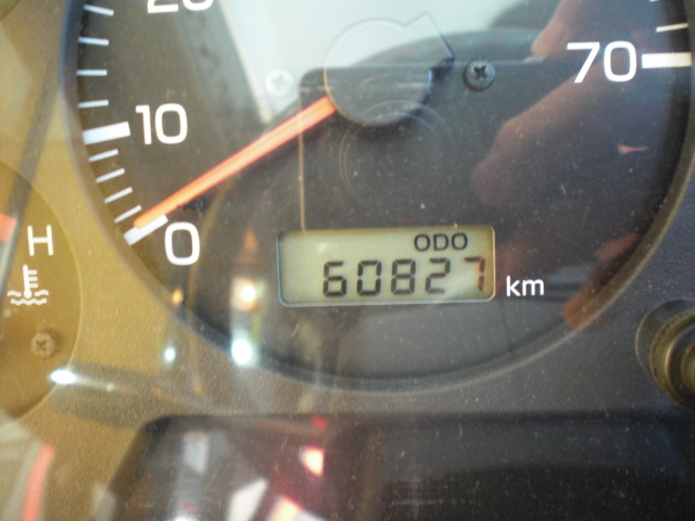 MR-130Ri 7811456 17.JPG